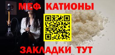 круглые Свободный
