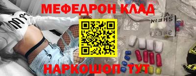 круглые Свободный