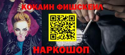 круглые Свободный