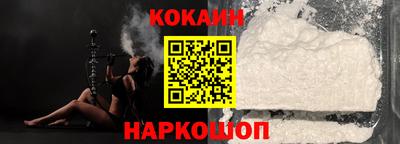 круглые Свободный