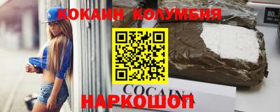 круглые Свободный