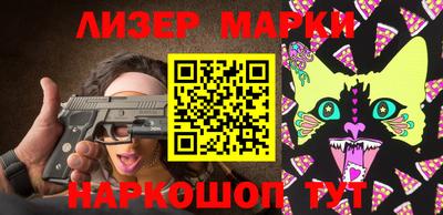 круглые Свободный