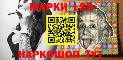 круглые Свободный