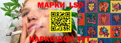 кокаин премиум Северобайкальск
