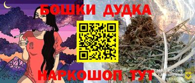 мефедрон VHQ Севастополь