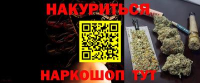 круглые Свободный
