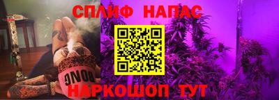кокаин премиум Северобайкальск