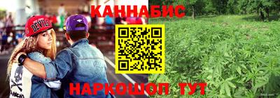 мефедрон VHQ Севастополь