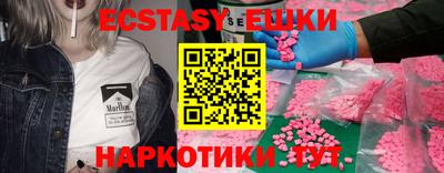 кокаин премиум Северобайкальск