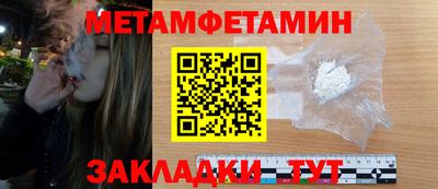 круглые Свободный