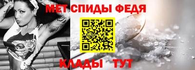 кокаин премиум Северобайкальск