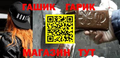 круглые Свободный