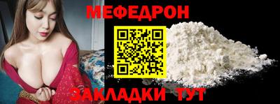 круглые Свободный