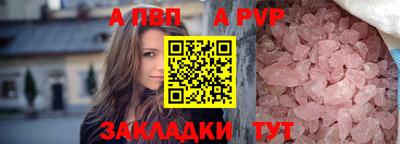 кокаин премиум Северобайкальск