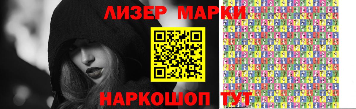 Омск  Лсд 25 экстази кислота  Вход с VPN  Лсд 25 экстази кислота 